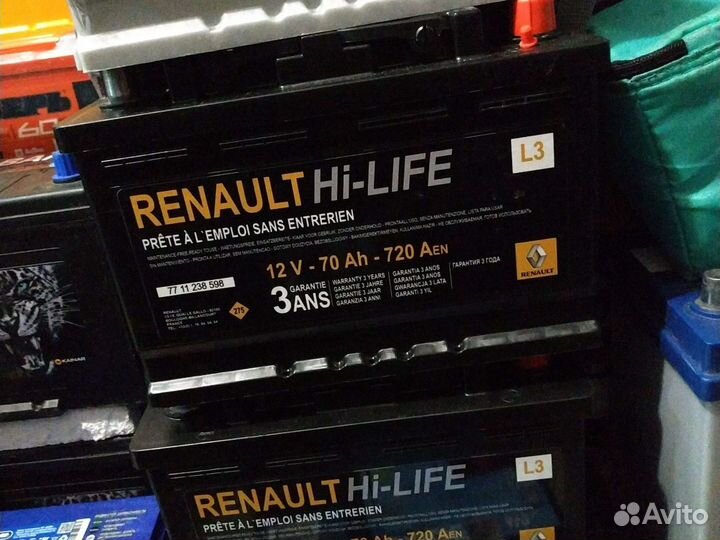 Аккумулятор 70(720) Рено