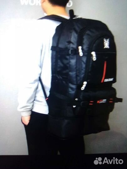 Рюкзак альпинистский 70 л