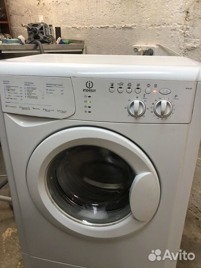 Стиральная машина indesit с гарантией