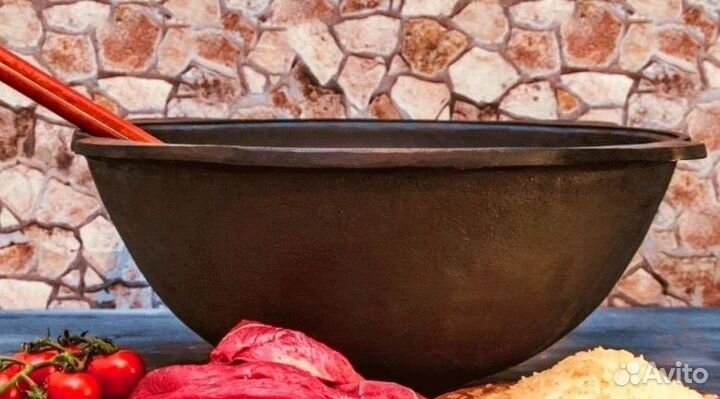 Чугунный казан