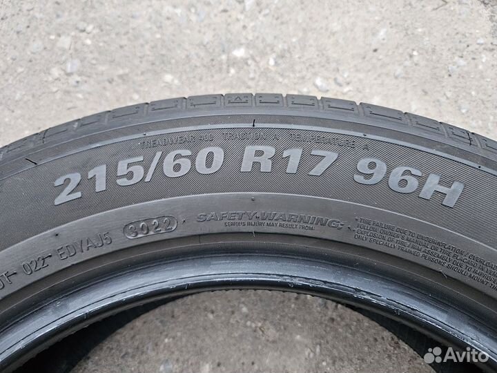 Kumho Solus HS63 215/60 R17 96H