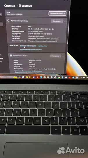 Xiaomi book pro 16 i7 RTX2050 512GB