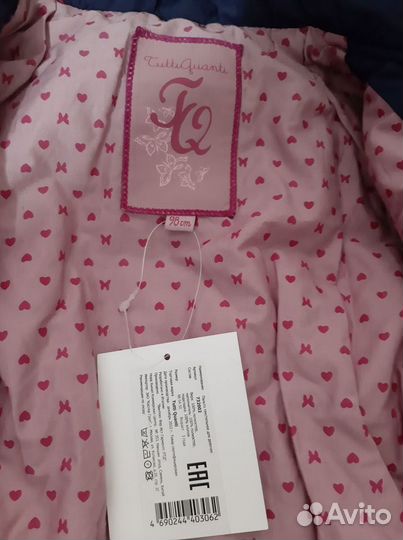 Куртки, пальто для девочки, 4 года