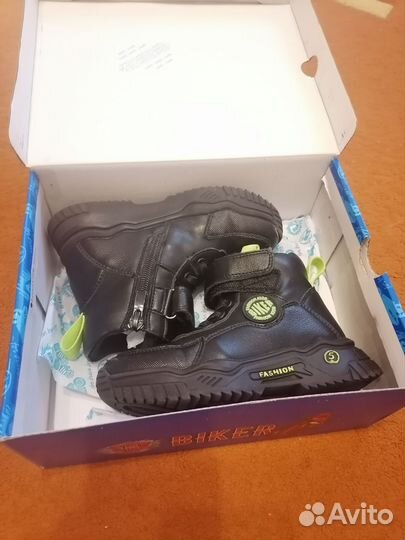 Ботинки детские 27 размер