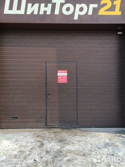 Pirelli Cinturato P1 Verde 205/55 R16