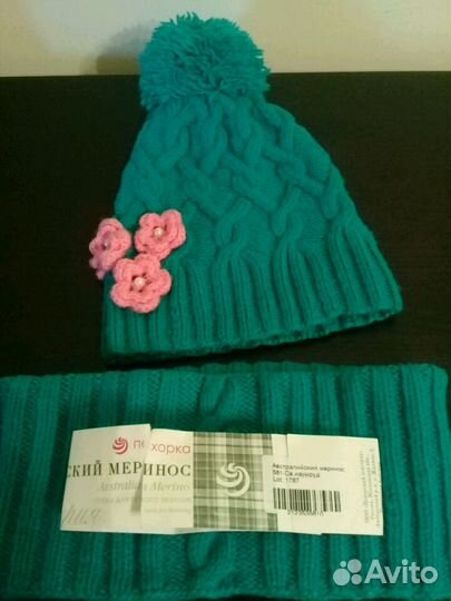 Новый комплект на весну/осень Шапка +снуд ручной в