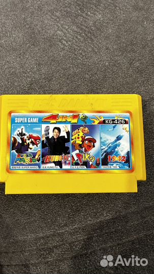 Картриджи Денди