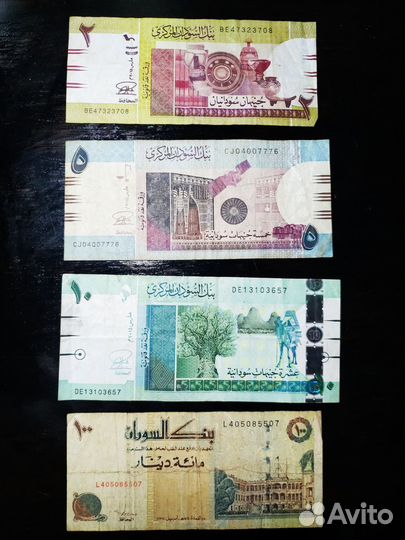 Монеты Африка