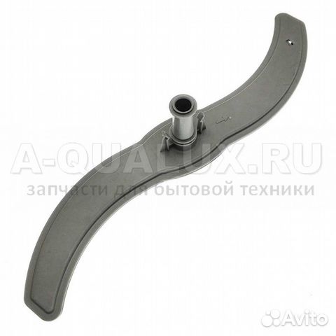 673000330005 Разбрызгиватель (нижний) импеллер для