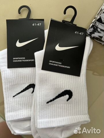 Носки nike