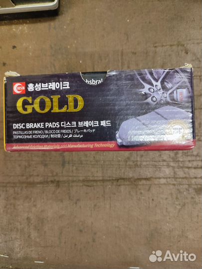 Тормозные колодки передние chevrolet lanos