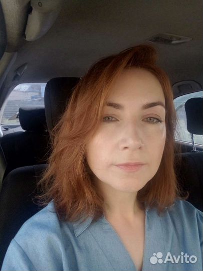 Специалист