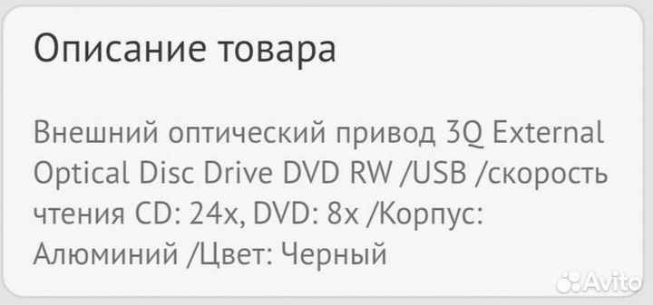 CCK USB-адаптер Bluetooth, новый