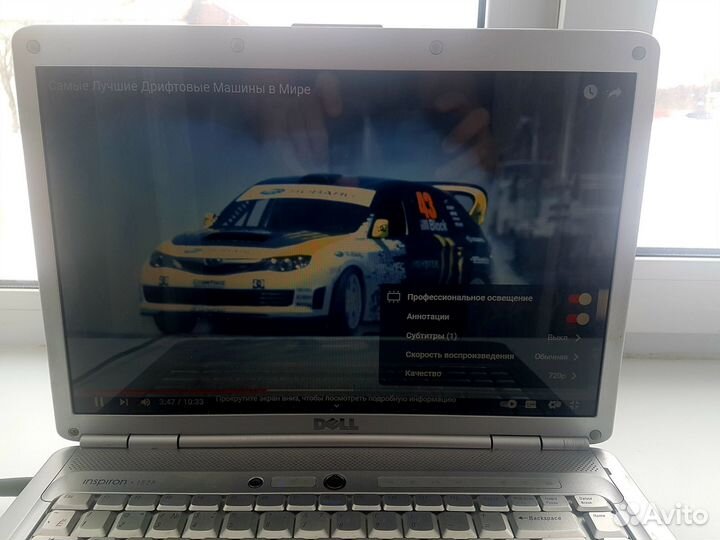 Dell inspiron 1525 /2*2.2 Ghz/4Gb