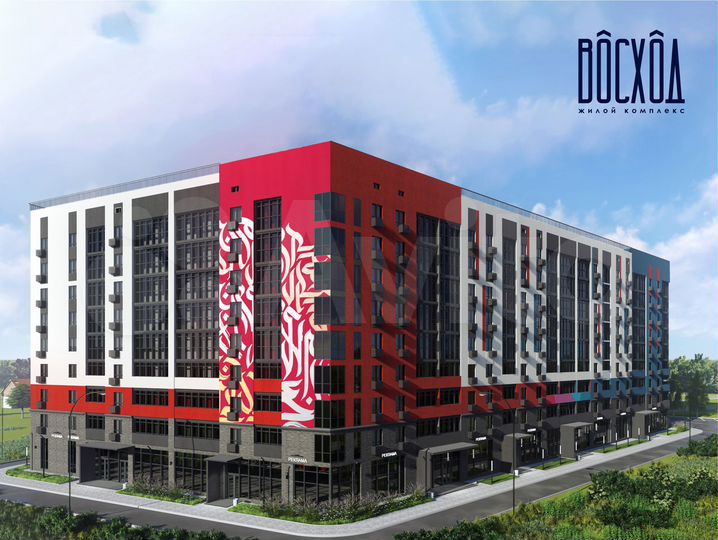 1-к. квартира, 39,5 м², 9/9 эт.