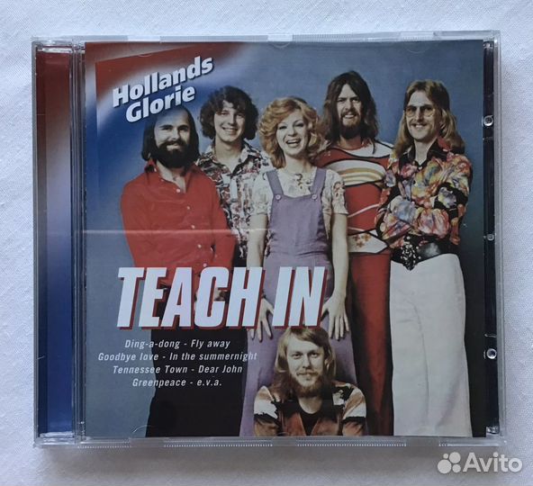 CD teacn IN Hollands Glorie CNR Music 2005