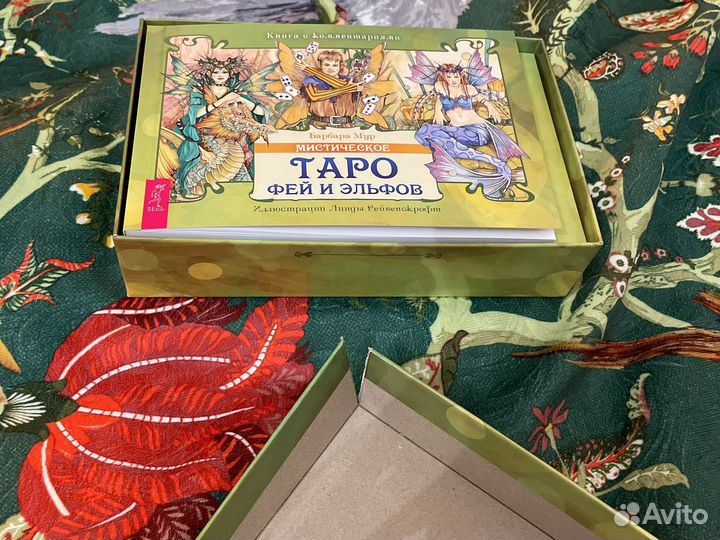 Карты Таро фей и эльфов