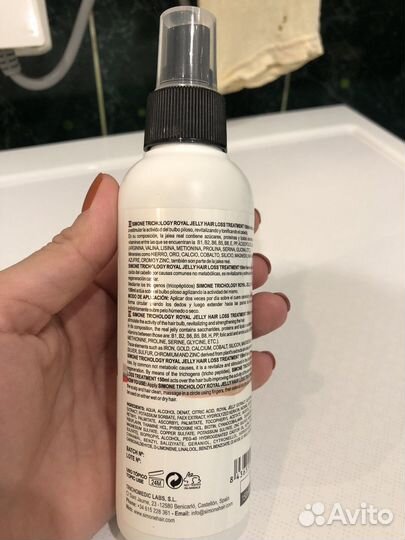 Спрей для кожи головы