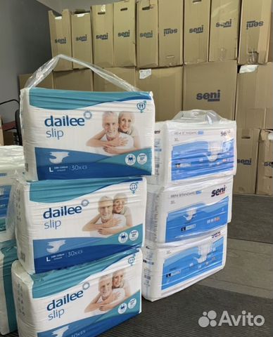 Памперсы Подгузники для взрослых все размеры Авито