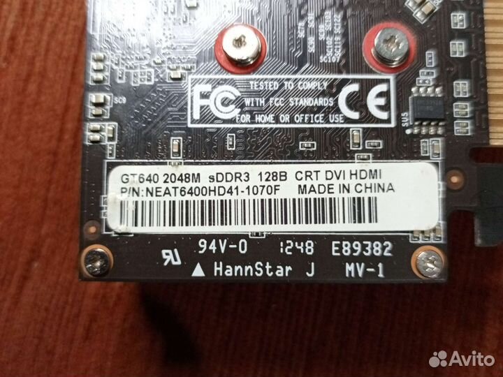 Видеокарта palit gt640