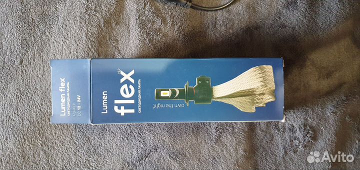 Светодиодная лампа Lumen flex для авто H27