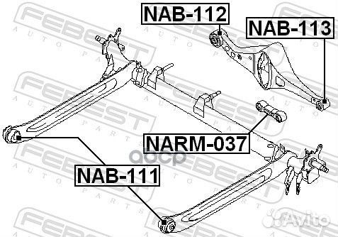 Сайлентблок рычага задн балки nissan primera P1