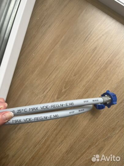 Шланг стиральной машины