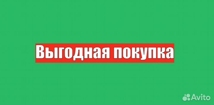 Спальный мешок от производителя. Опт и розница