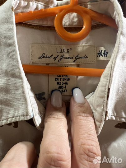 Рубашка для мальчика 104