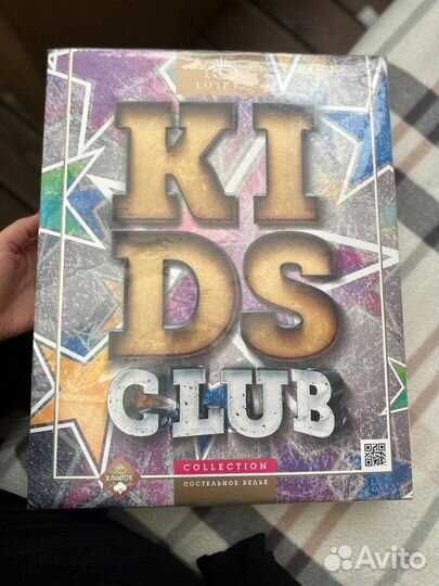 Постельное белье новое