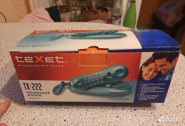 Телефон стационарный