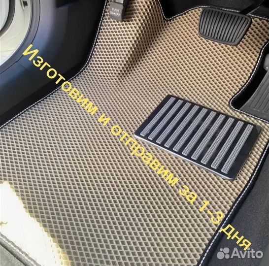 Эва автоковры 3D с бортиками Dongfeng