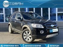 Chevrolet Captiva 3.2 AT, 2008, 213 000 км, с пробегом, цена 1 099 000 руб.