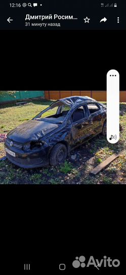 Поло седан. В разбор. 2011год