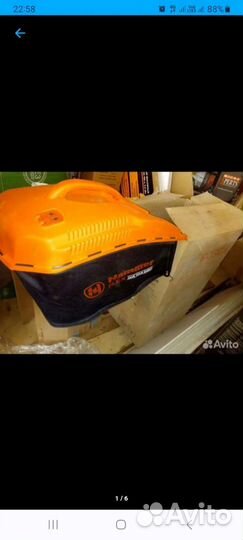 Травосборник для газонокосилки