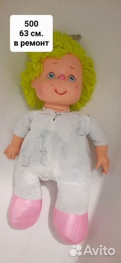 Кукла барбарик