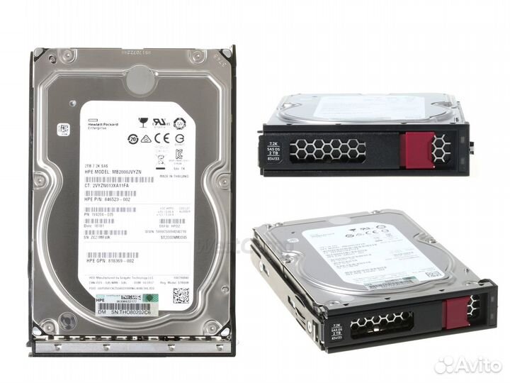Жесткие диски для сервера HP WD hgst IBM Seagate