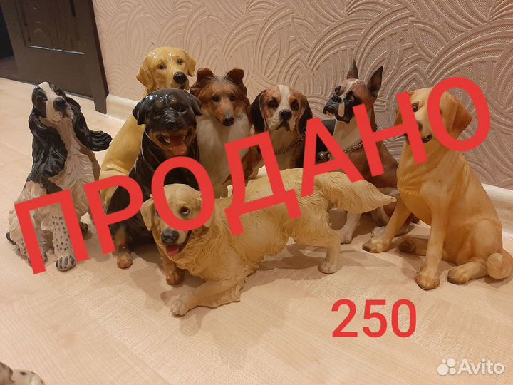 Статуэтка, собака, разные породы