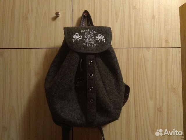 Рюкзак детский для девочки Германия