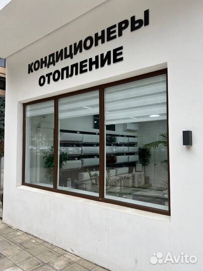 Кондиционеры в рассрочку