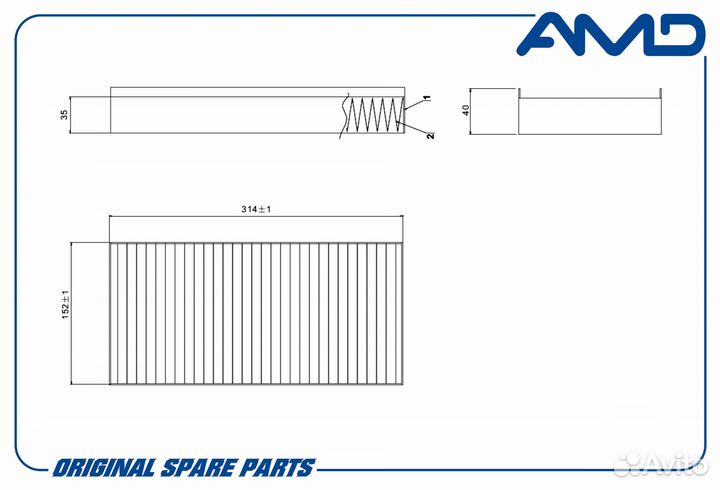 Салонный фильтр AMD 3309837382