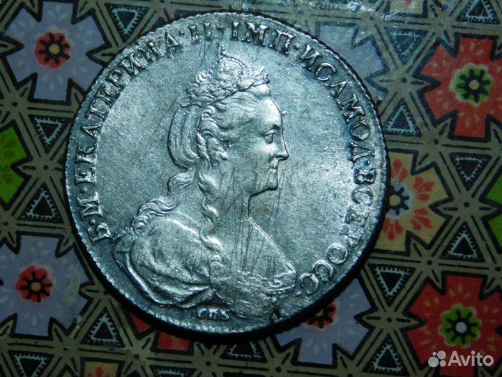 1 рубль 1778 года. Екатерина II (оригинал )