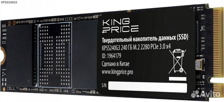 Kpss240G3, Диск SSD KingPrice M.2 2280 240 гб PCIe