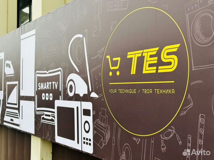 Телевизор 65 диагональ Sber SDX-65U4125