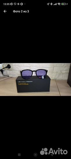 Солнцезащитные очки женские