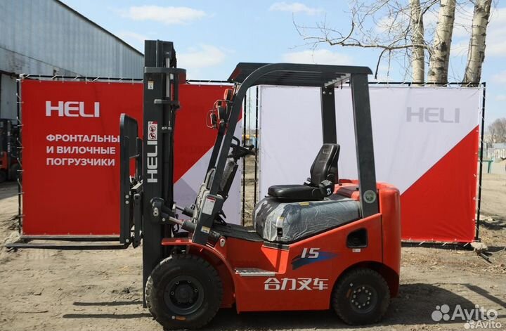 Вилочный погрузчик Heli CPCD15, 2023
