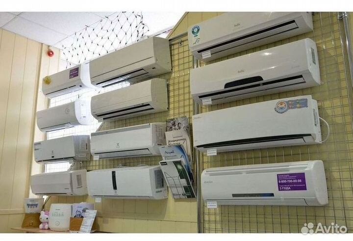 Кондиционер сплит в наличии