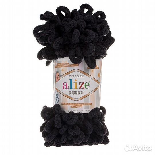 Пряжа ализе пуффи черная