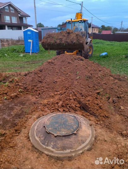 Септик Евролос про