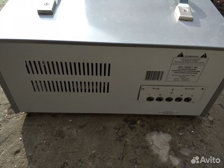 Ресанта асн- 10000/1-эм